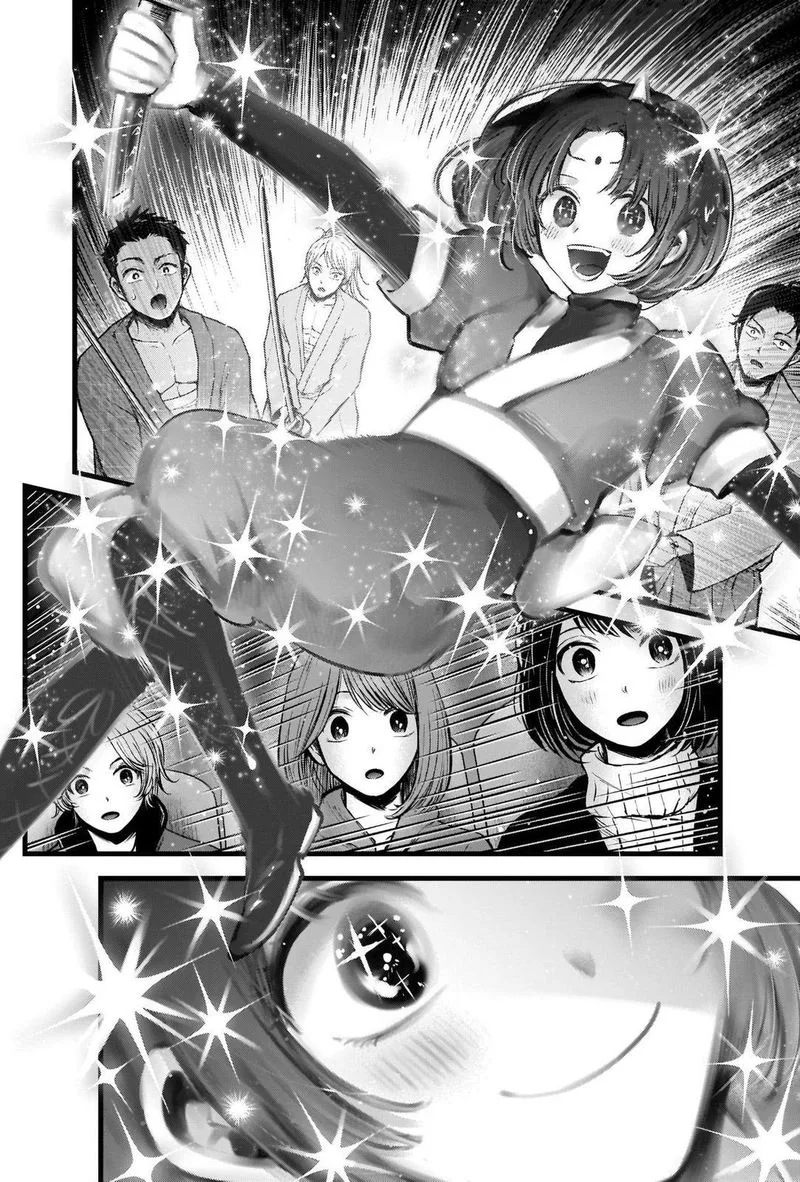 Oshi no Ko Chapter 63 page 13