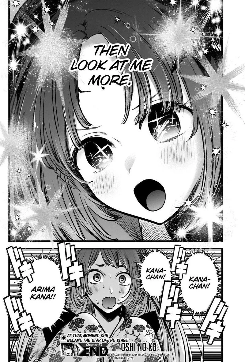 Oshi no Ko Chapter 63 page 17