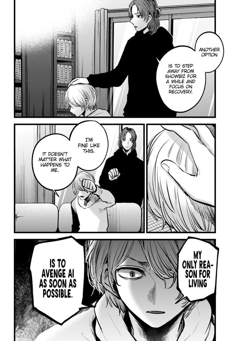 Oshi no Ko Chapter 64 page 12