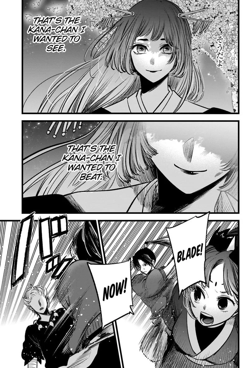 Oshi no Ko Chapter 64 page 3