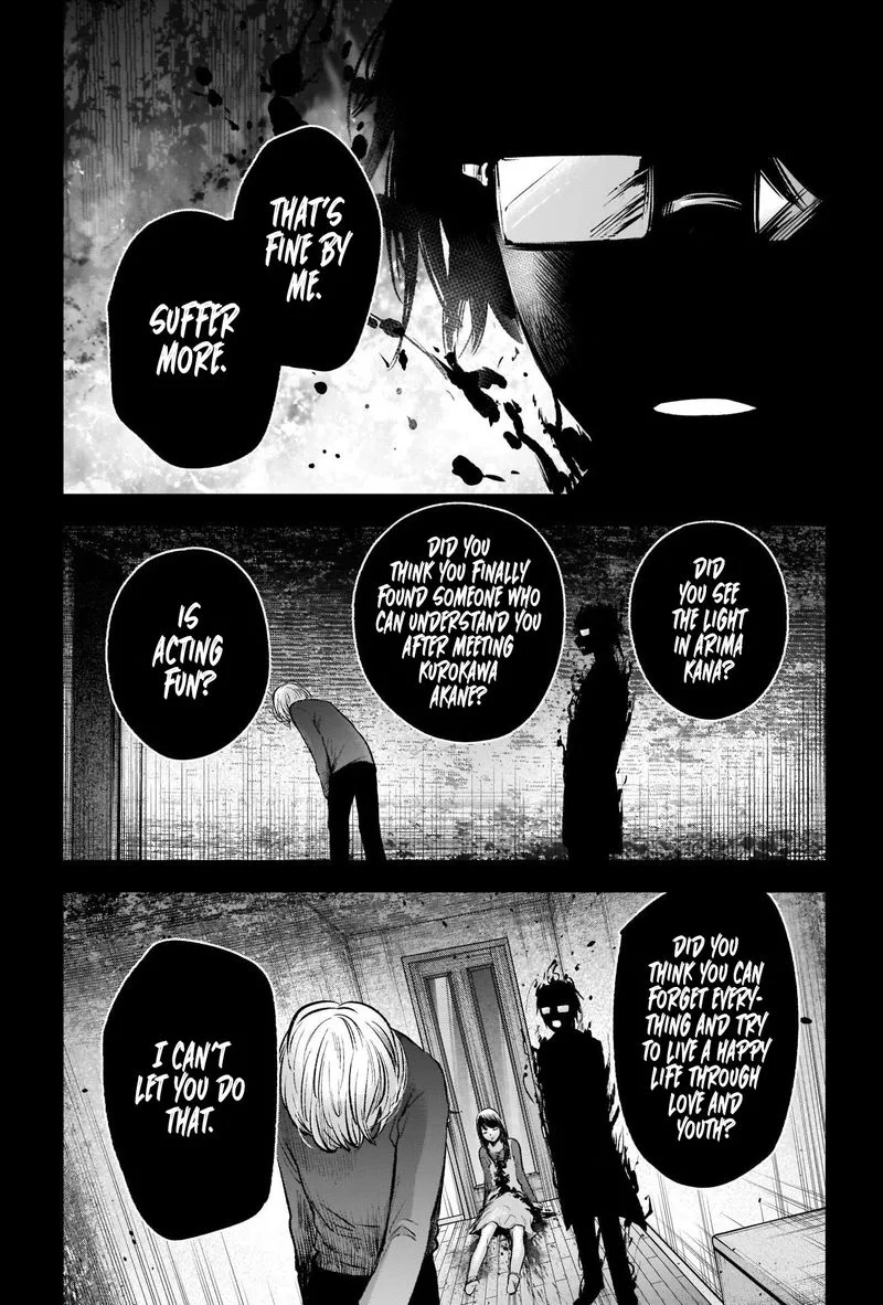 Oshi no Ko Chapter 65 page 4