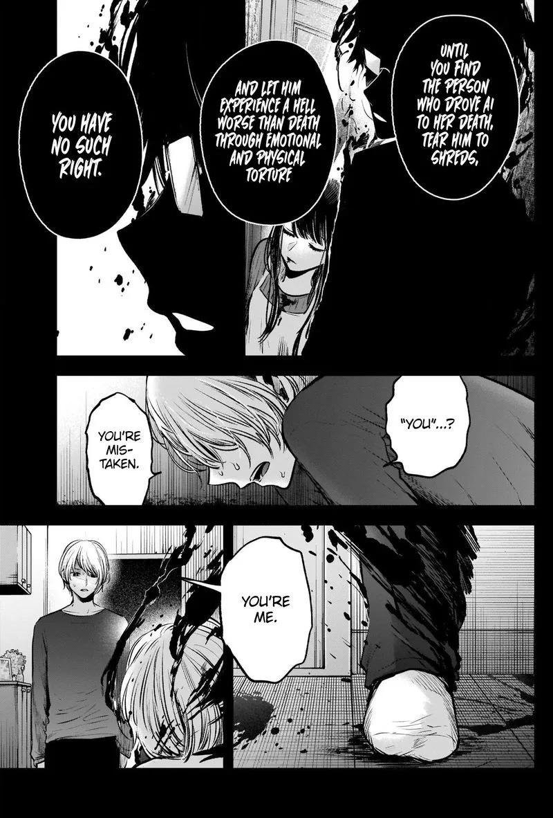 Oshi no Ko Chapter 65 page 5