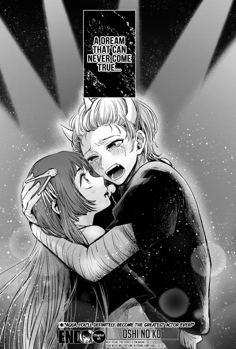 Oshi no Ko Chapter 65 page 17