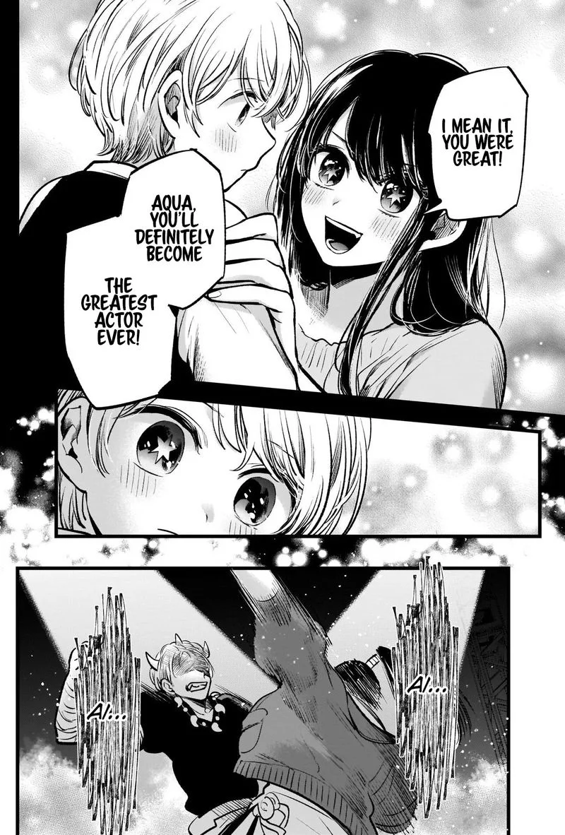 Oshi no Ko Chapter 65 page 2