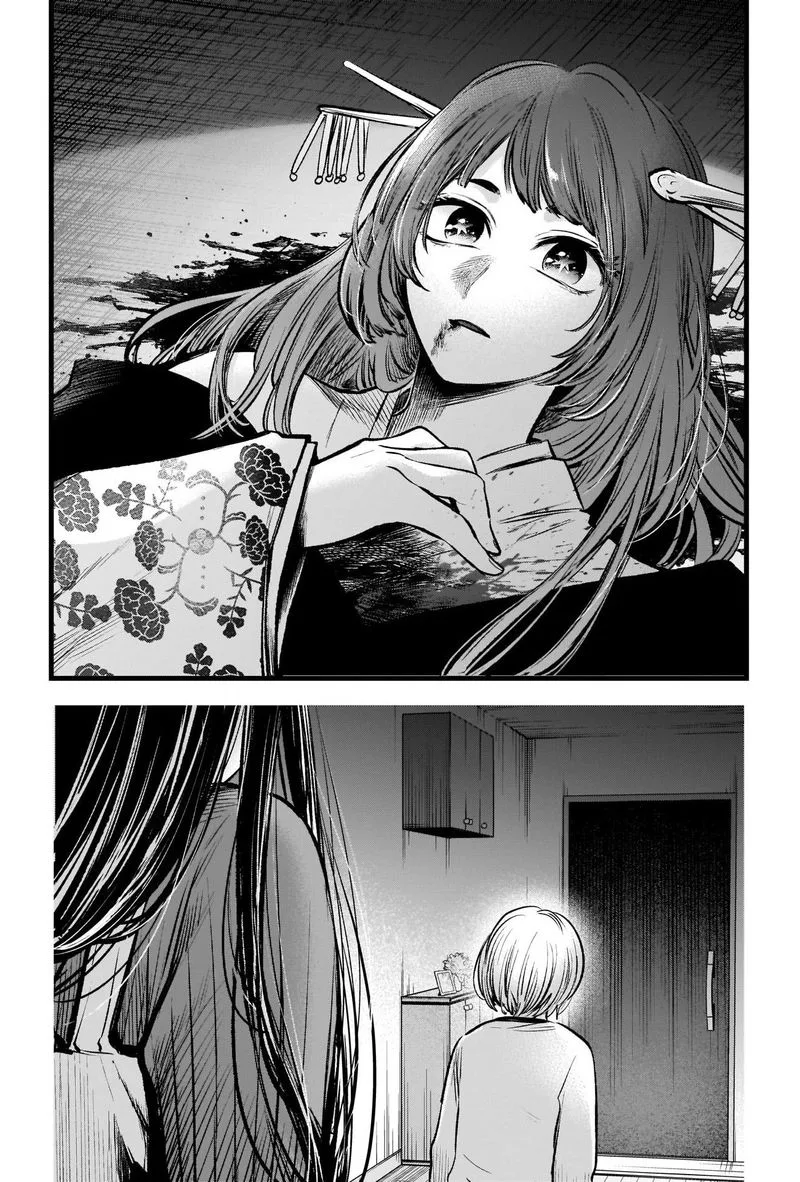 Oshi no Ko Chapter 65 page 12