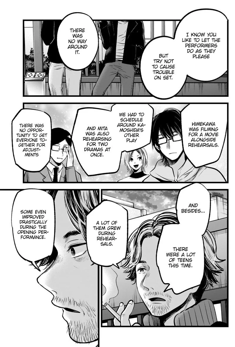 Oshi no Ko Chapter 66 page 12