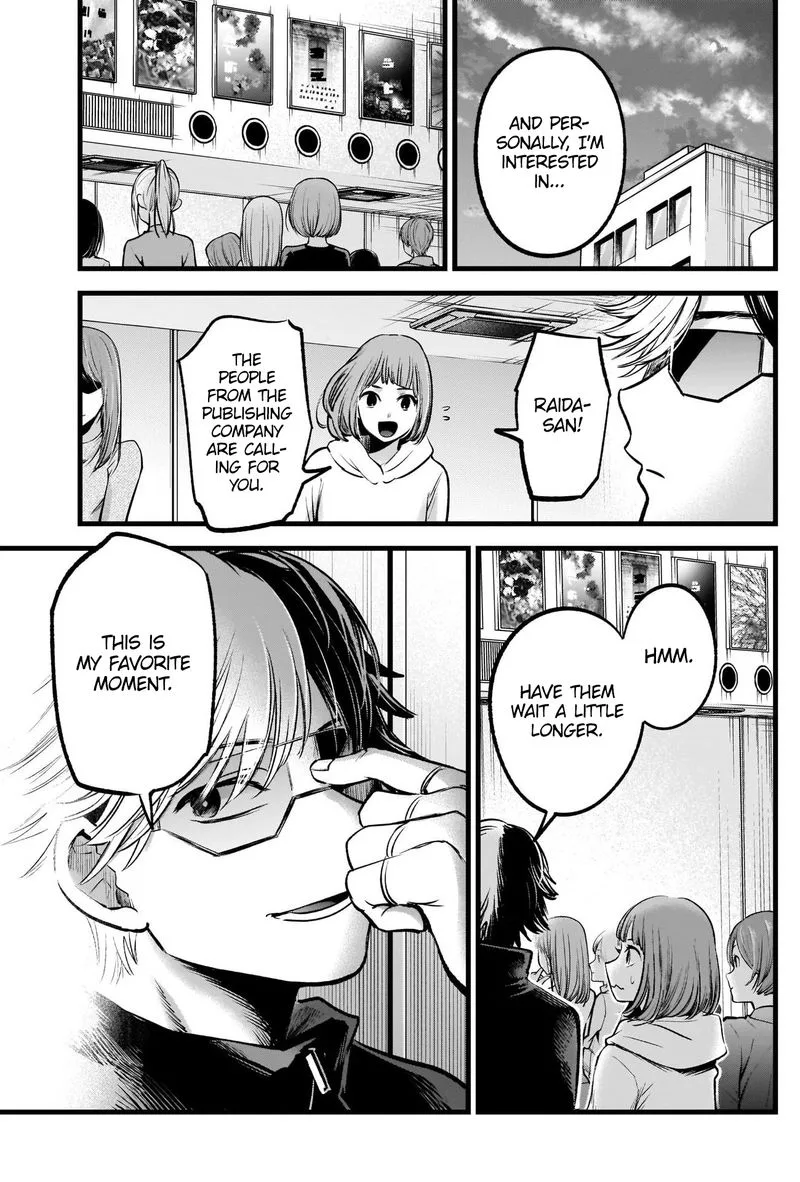 Oshi no Ko Chapter 66 page 16