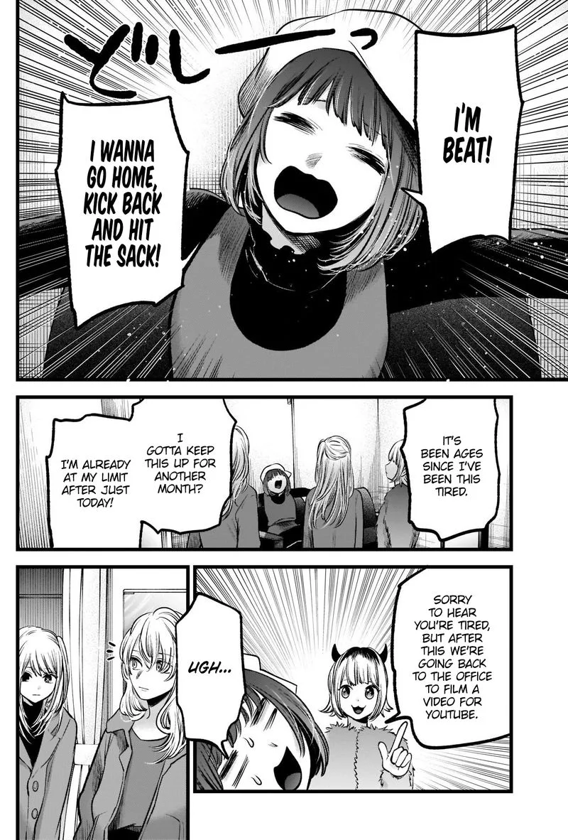 Oshi no Ko Chapter 66 page 7