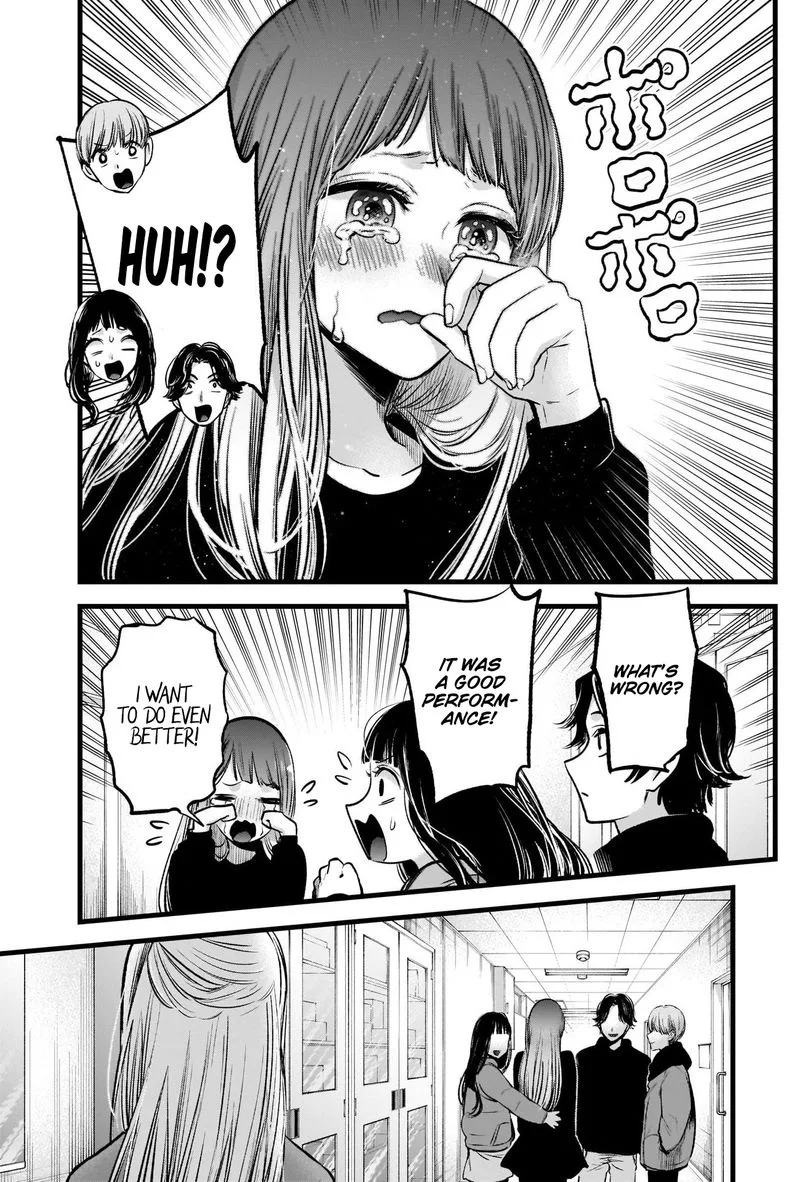 Oshi no Ko Chapter 66 page 6