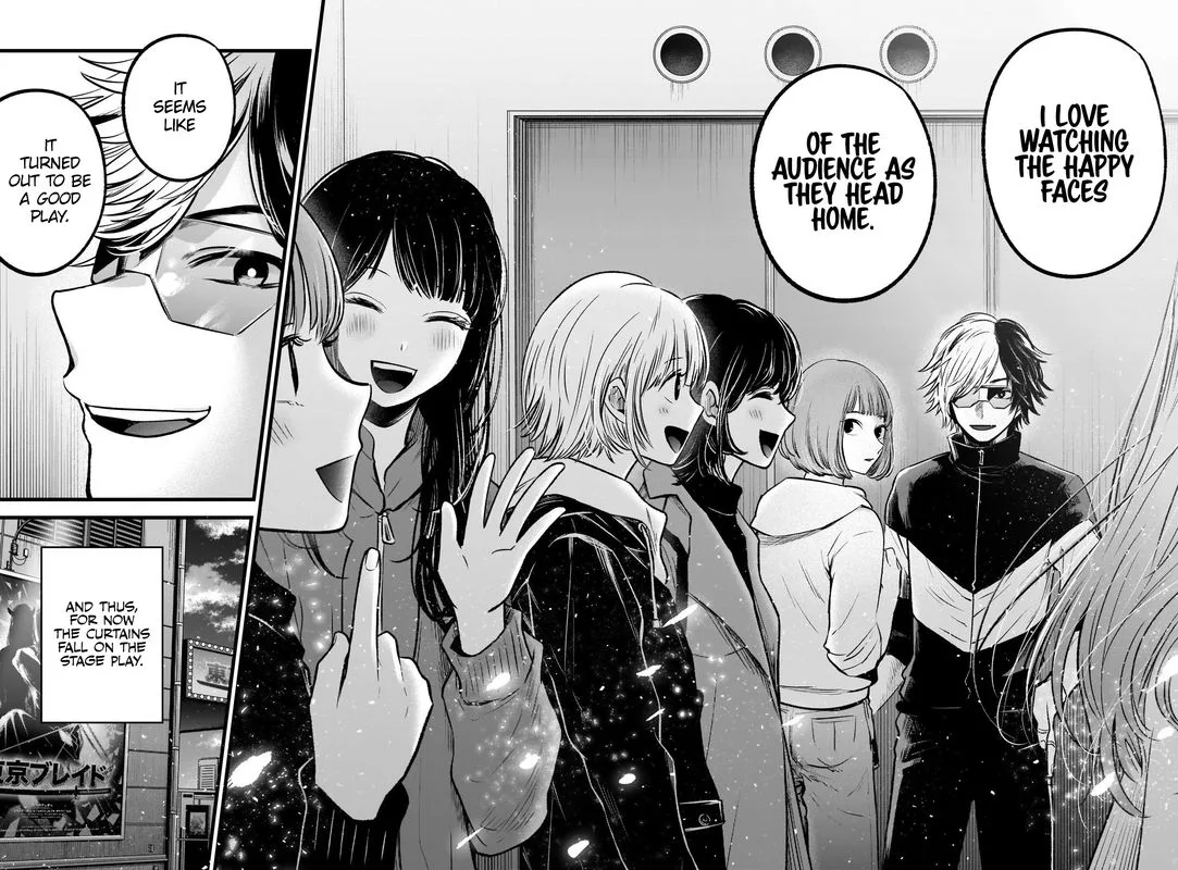 Oshi no Ko Chapter 66 page 17