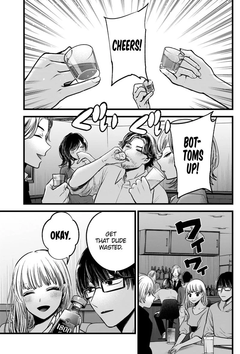 Oshi no Ko Chapter 67 page 11
