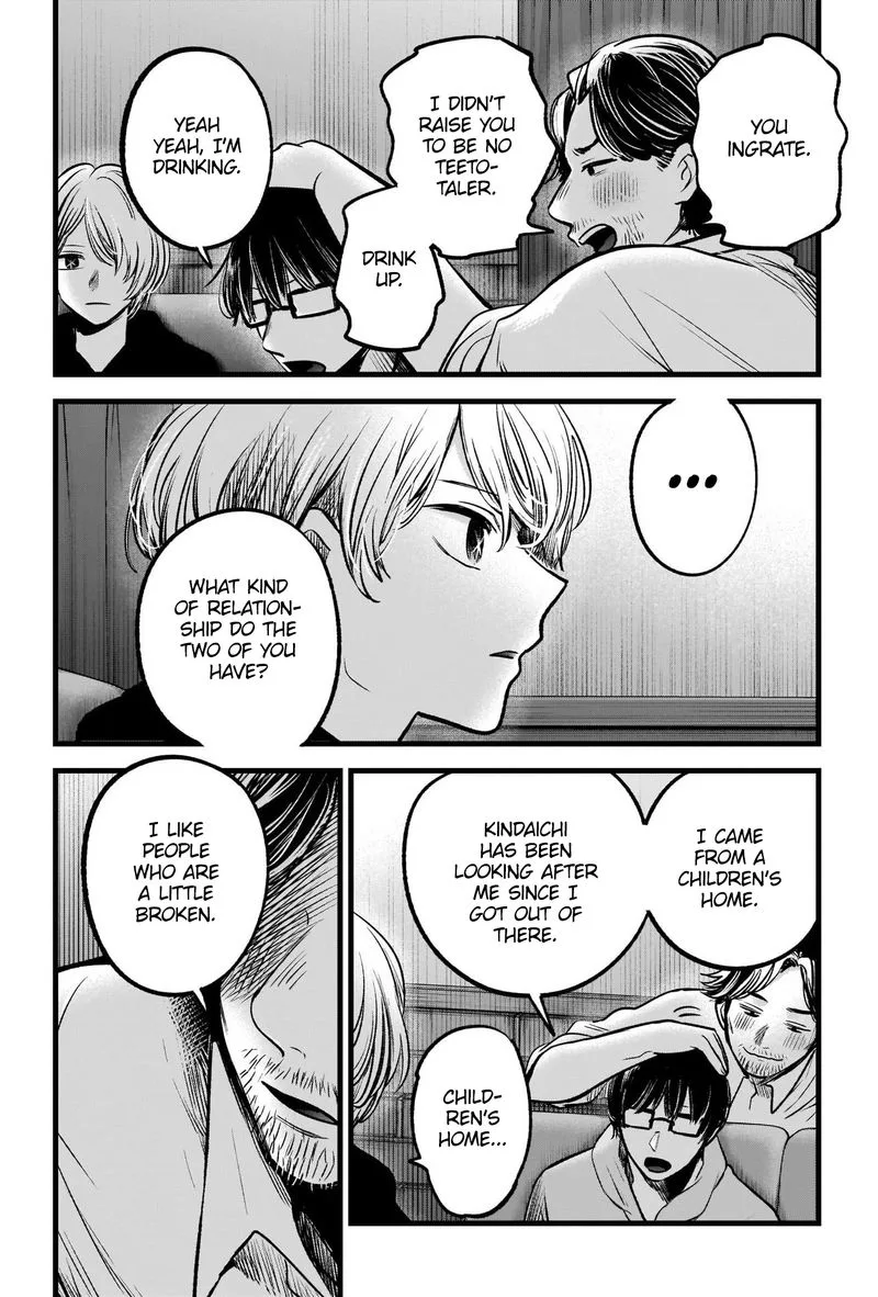 Oshi no Ko Chapter 67 page 14