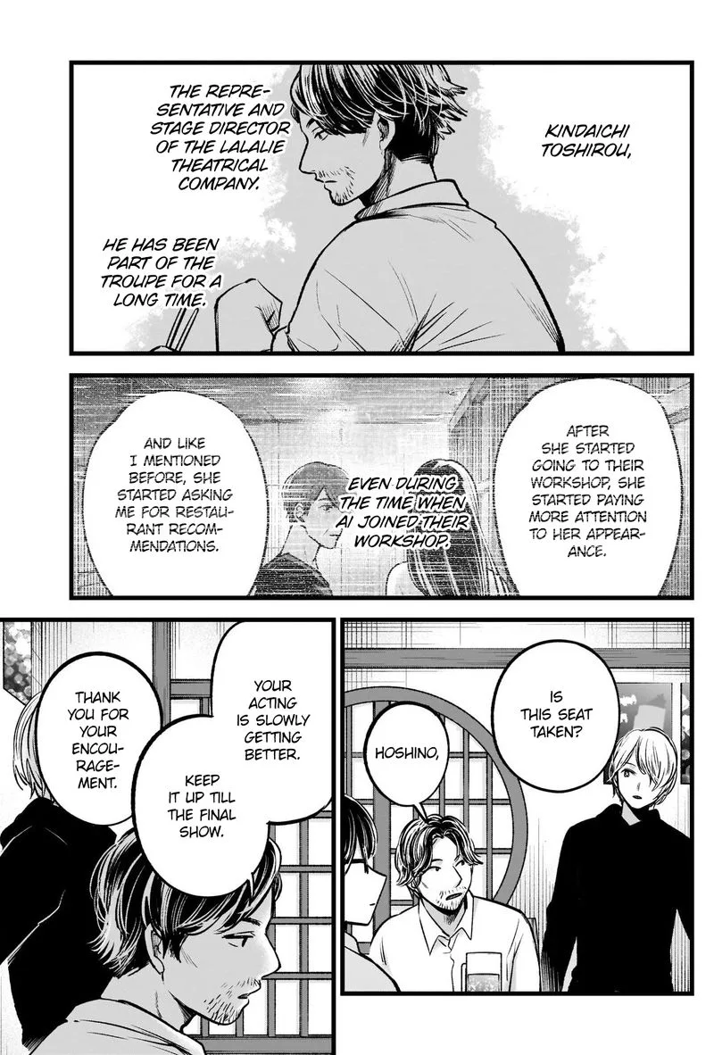 Oshi no Ko Chapter 67 page 7