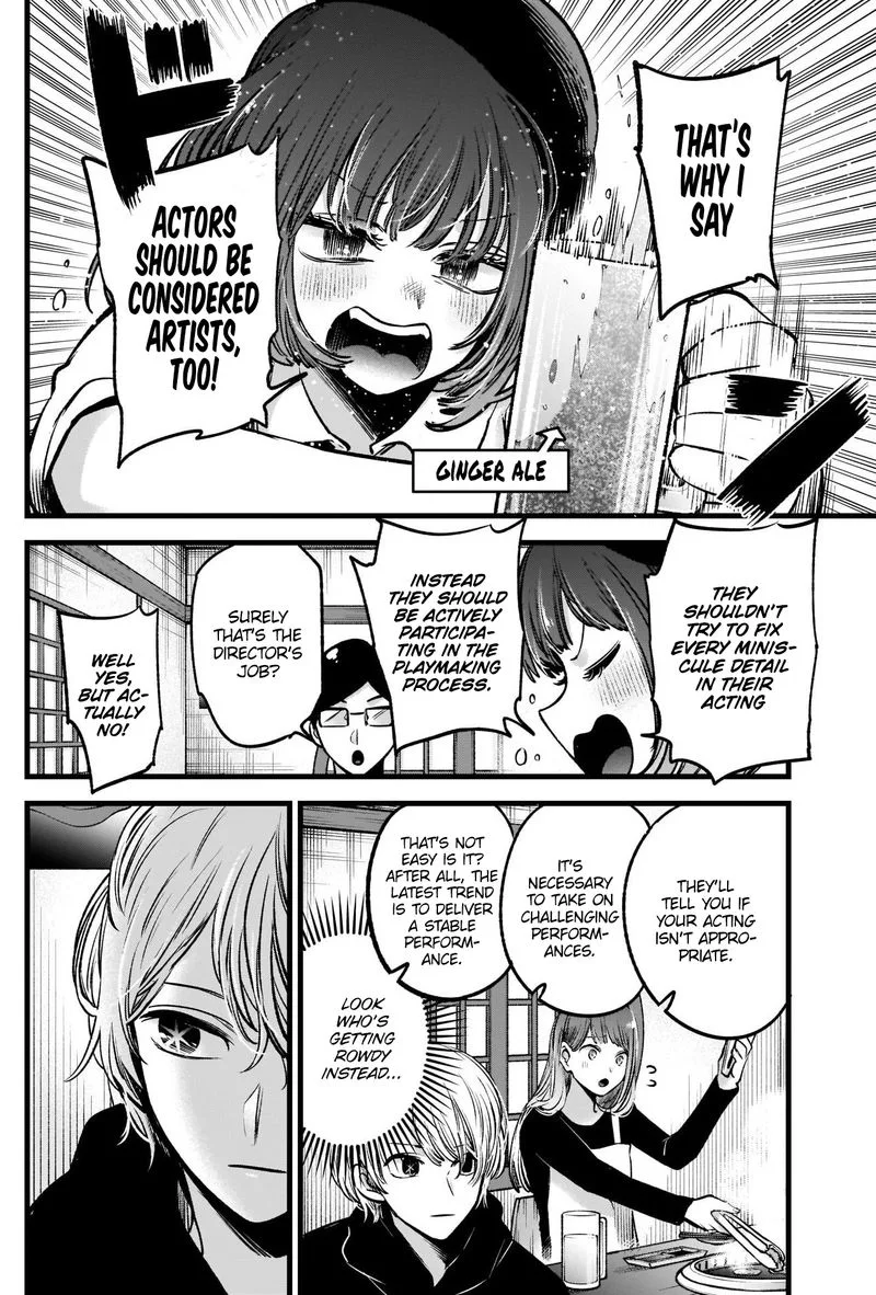 Oshi no Ko Chapter 67 page 6