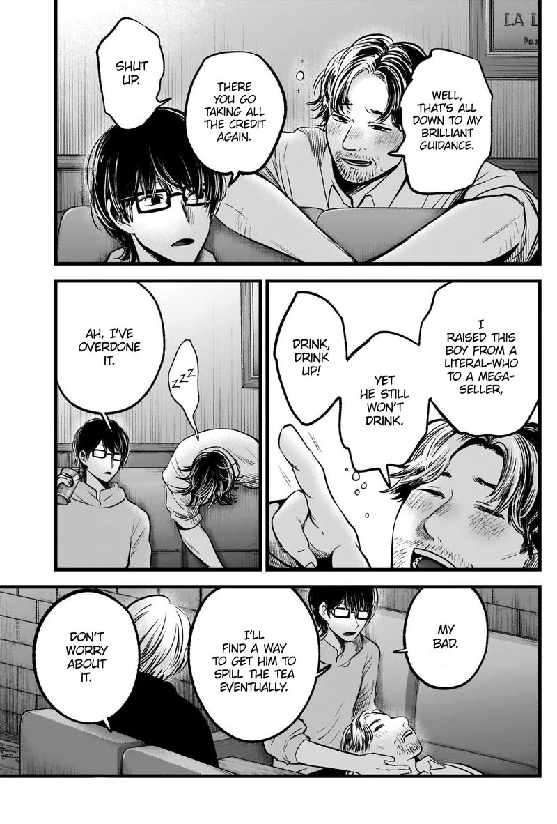 Oshi no Ko Chapter 67 page 17