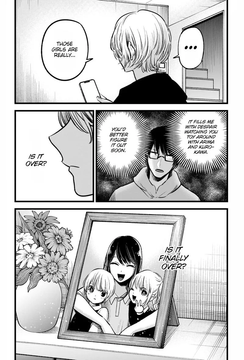 Oshi no Ko Chapter 68 page 17