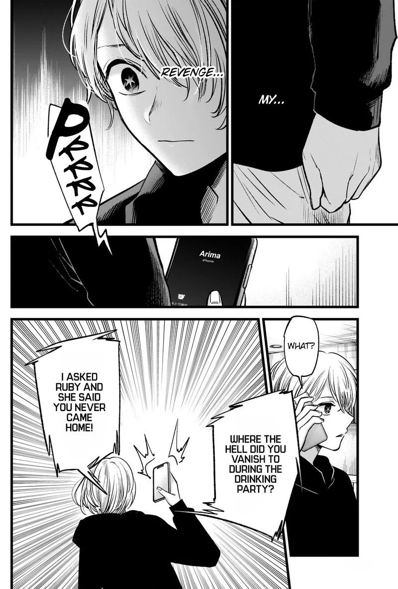 Oshi no Ko Chapter 68 page 15