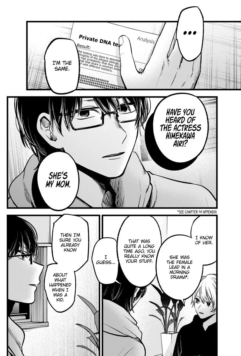 Oshi no Ko Chapter 68 page 5