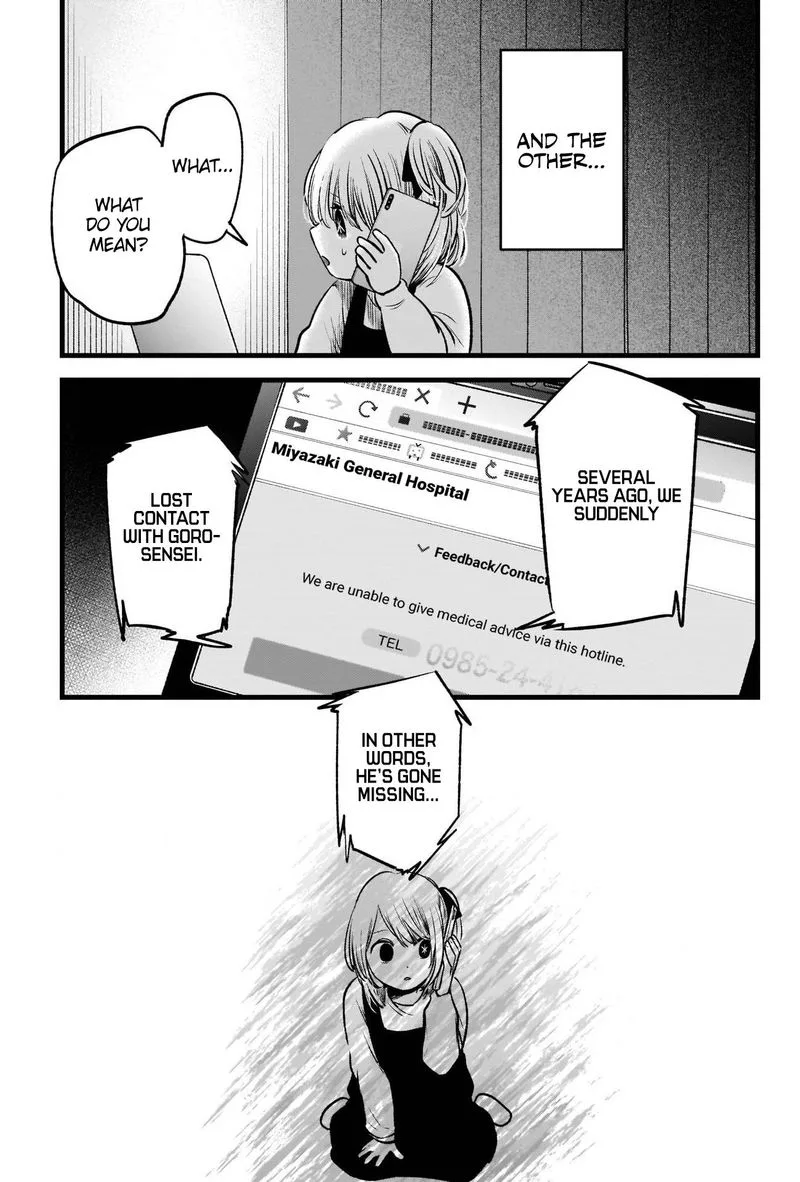 Oshi no Ko Chapter 69 page 13