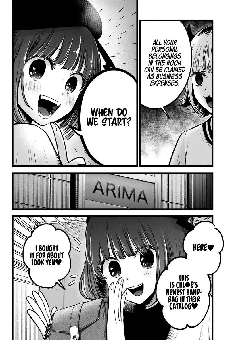 Oshi no Ko Chapter 69 page 6