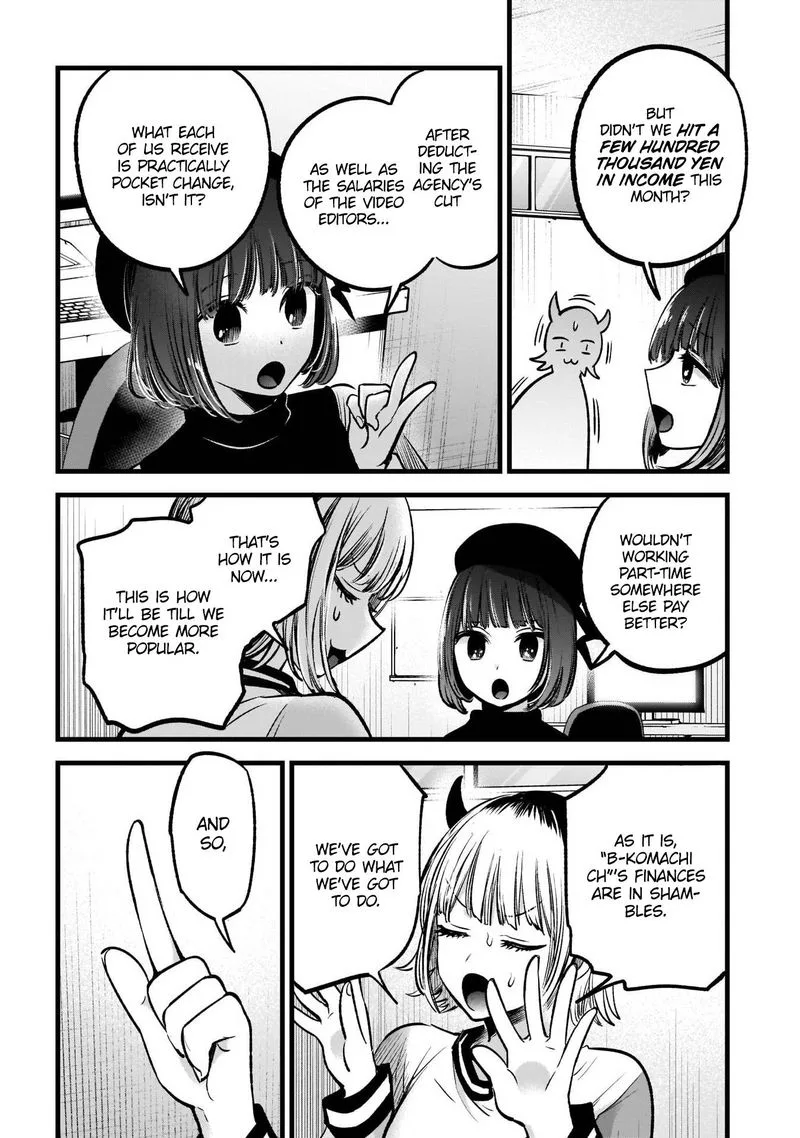 Oshi no Ko Chapter 69 page 4