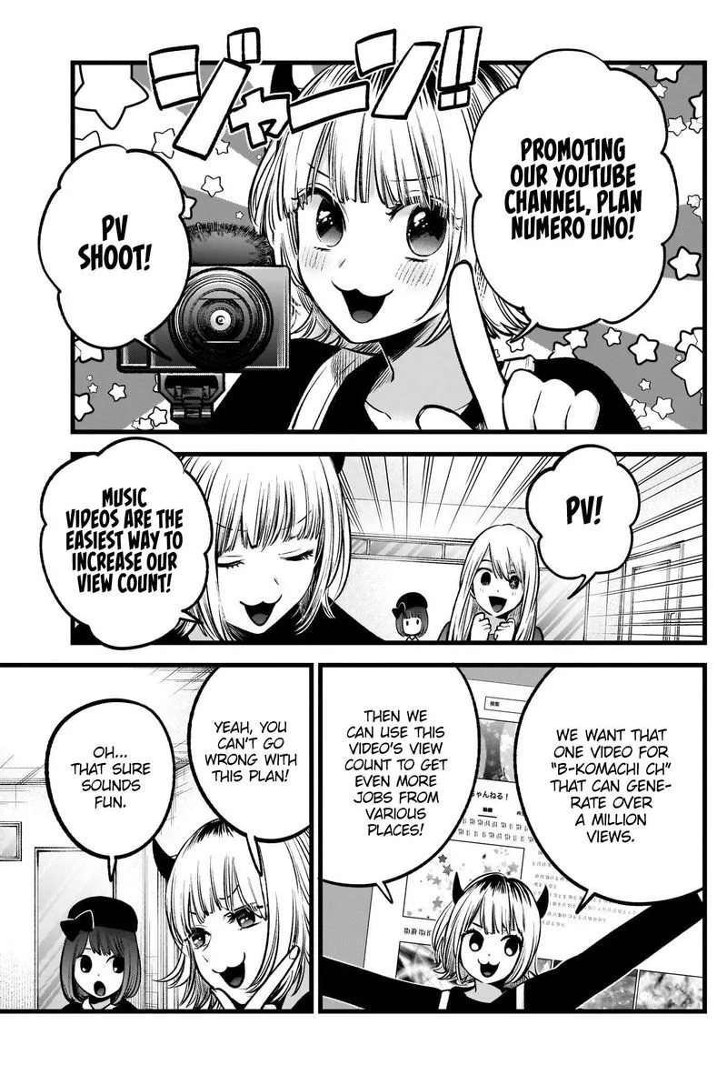 Oshi no Ko Chapter 69 page 15