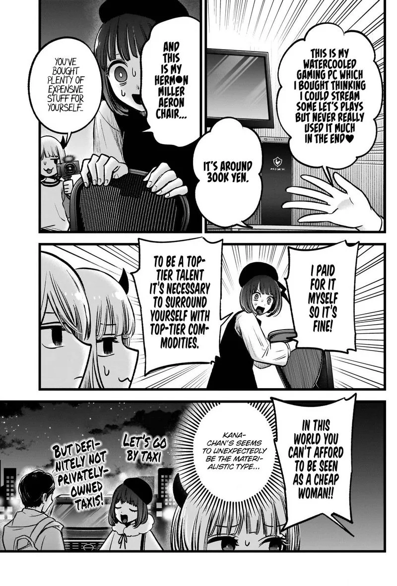 Oshi no Ko Chapter 69 page 7