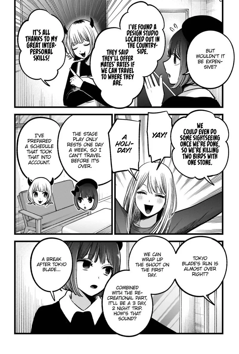 Oshi no Ko Chapter 69 page 16