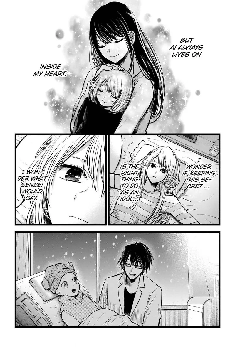 Oshi no Ko Chapter 69 page 11