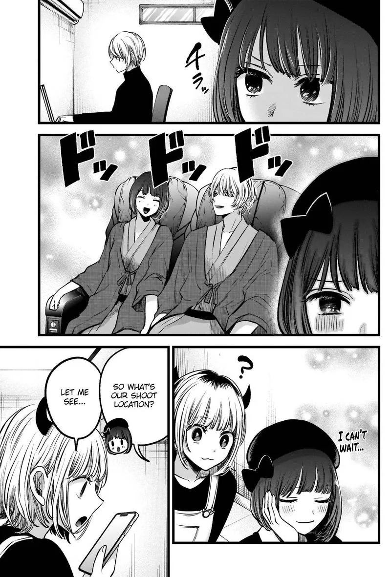 Oshi no Ko Chapter 69 page 17