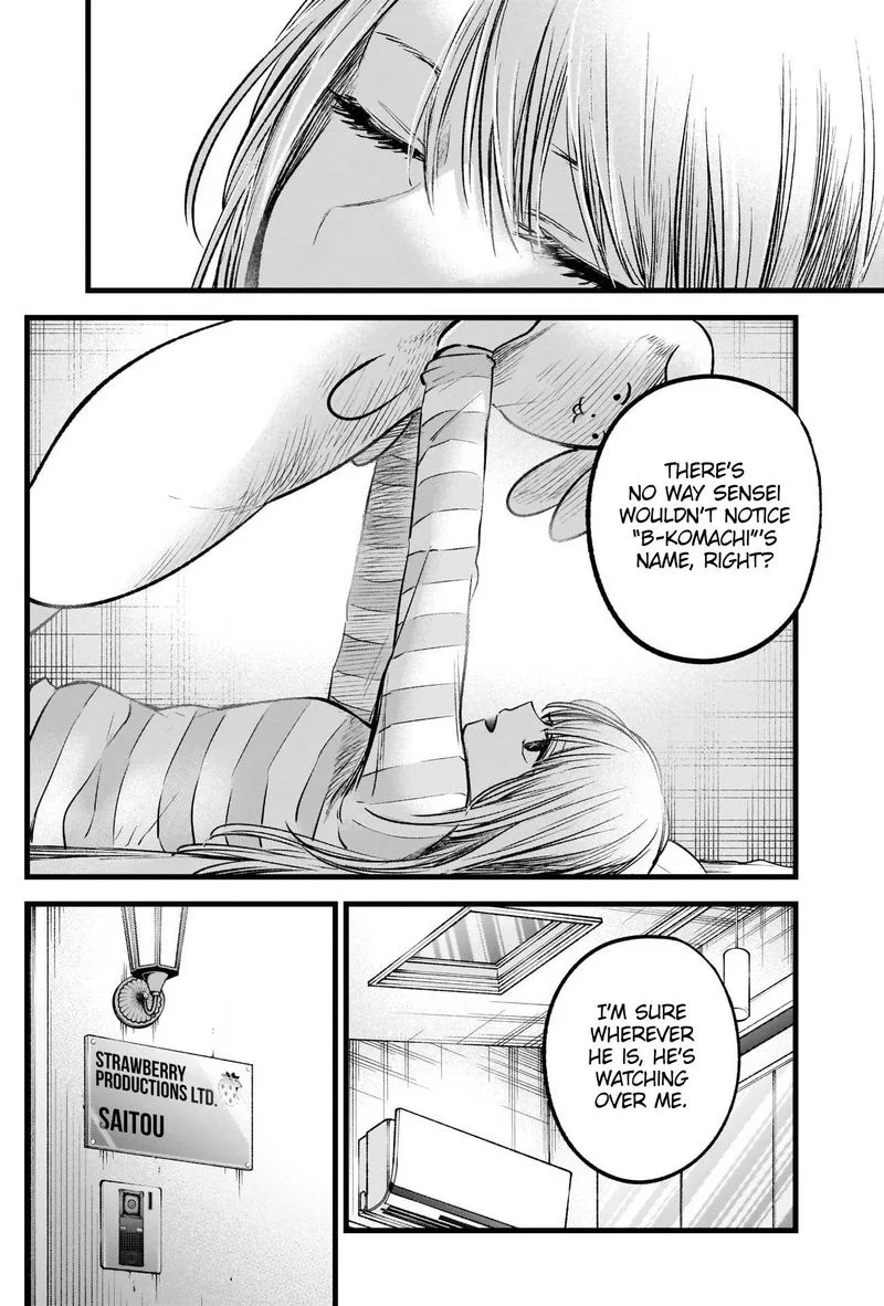 Oshi no Ko Chapter 69 page 14