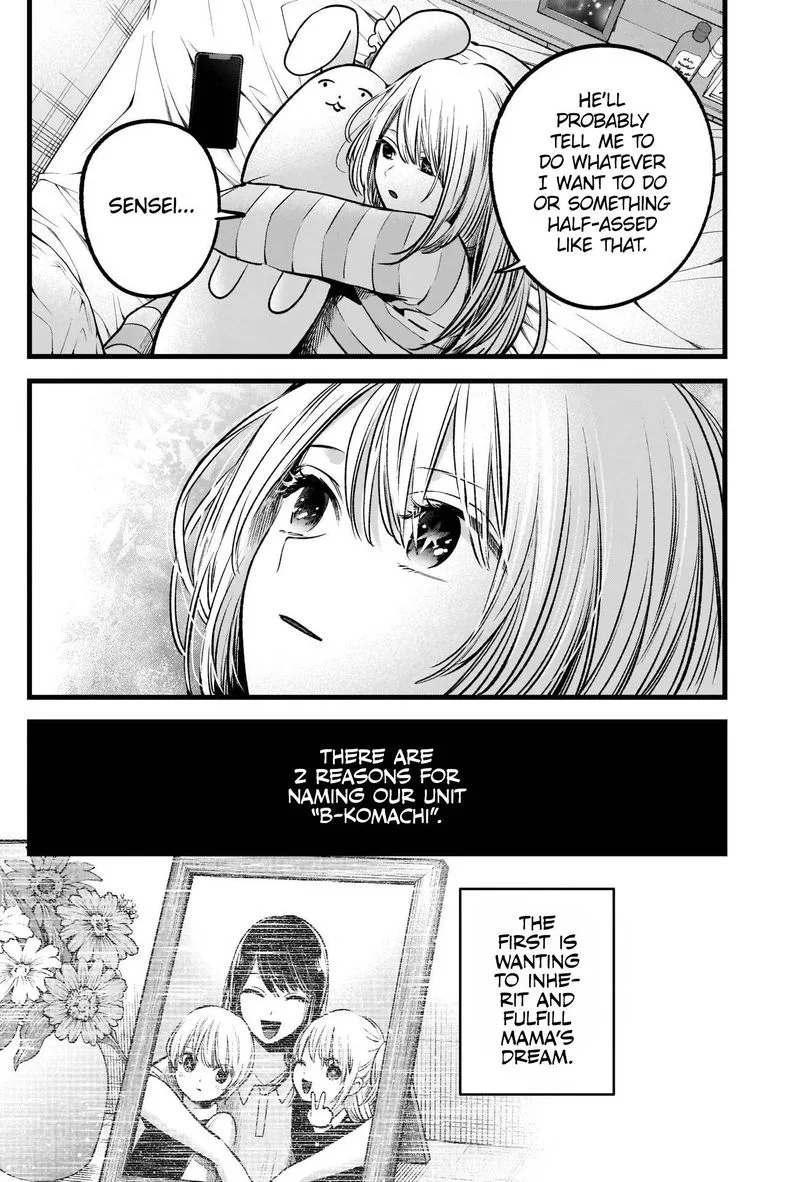 Oshi no Ko Chapter 69 page 12