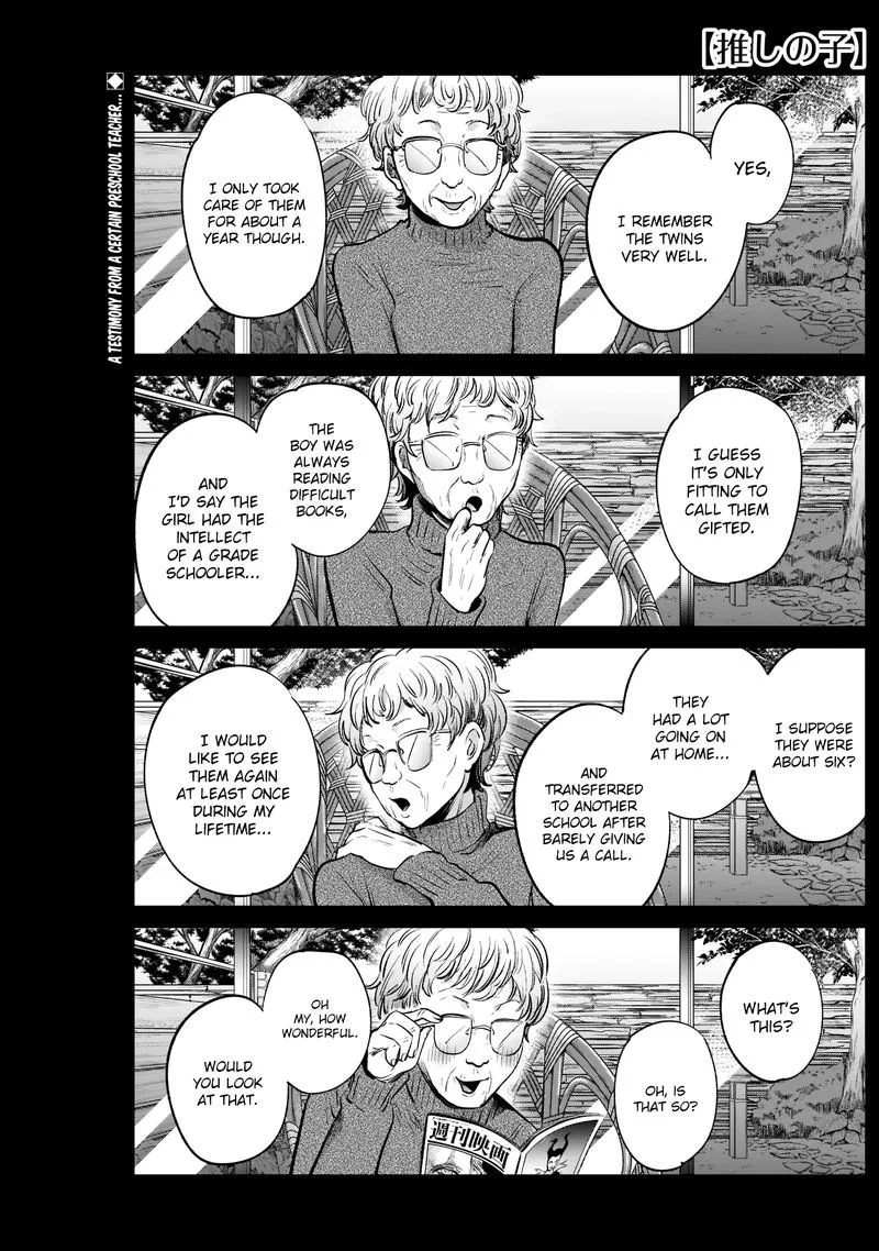 Oshi no Ko Chapter 7 page 1