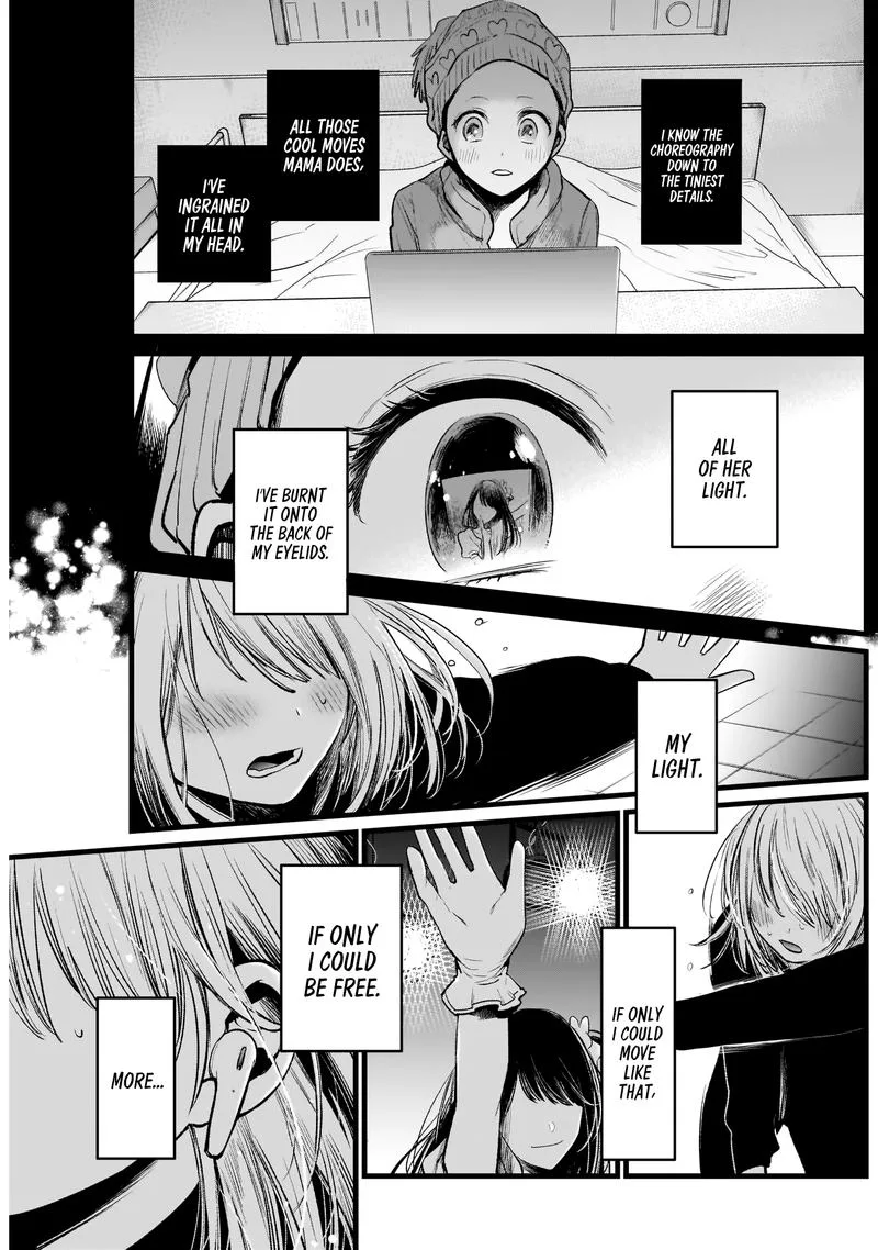 Oshi no Ko Chapter 7 page 15