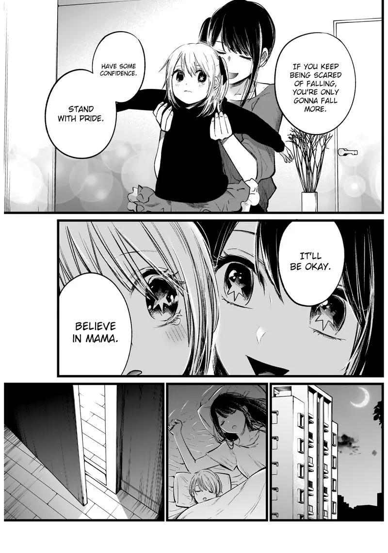 Oshi no Ko Chapter 7 page 13