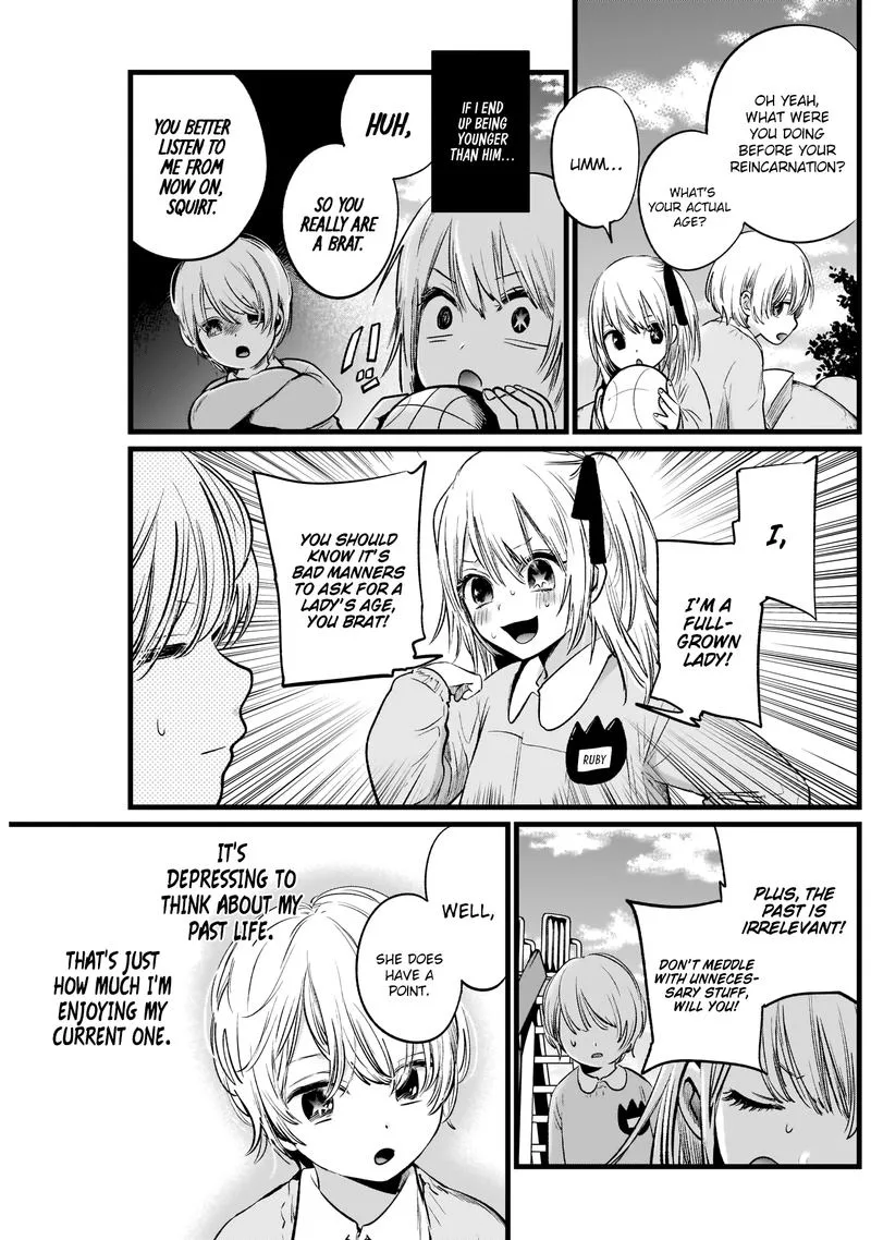 Oshi no Ko Chapter 7 page 5