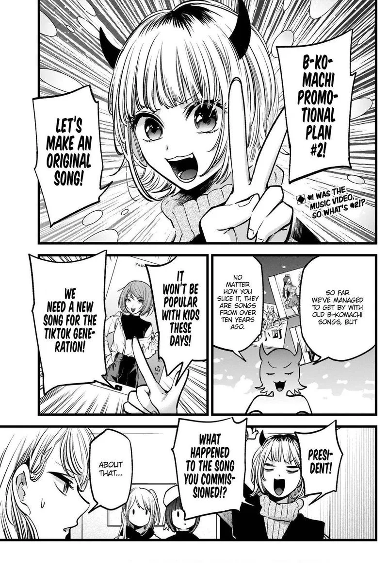 Oshi no Ko Chapter 70 page 2
