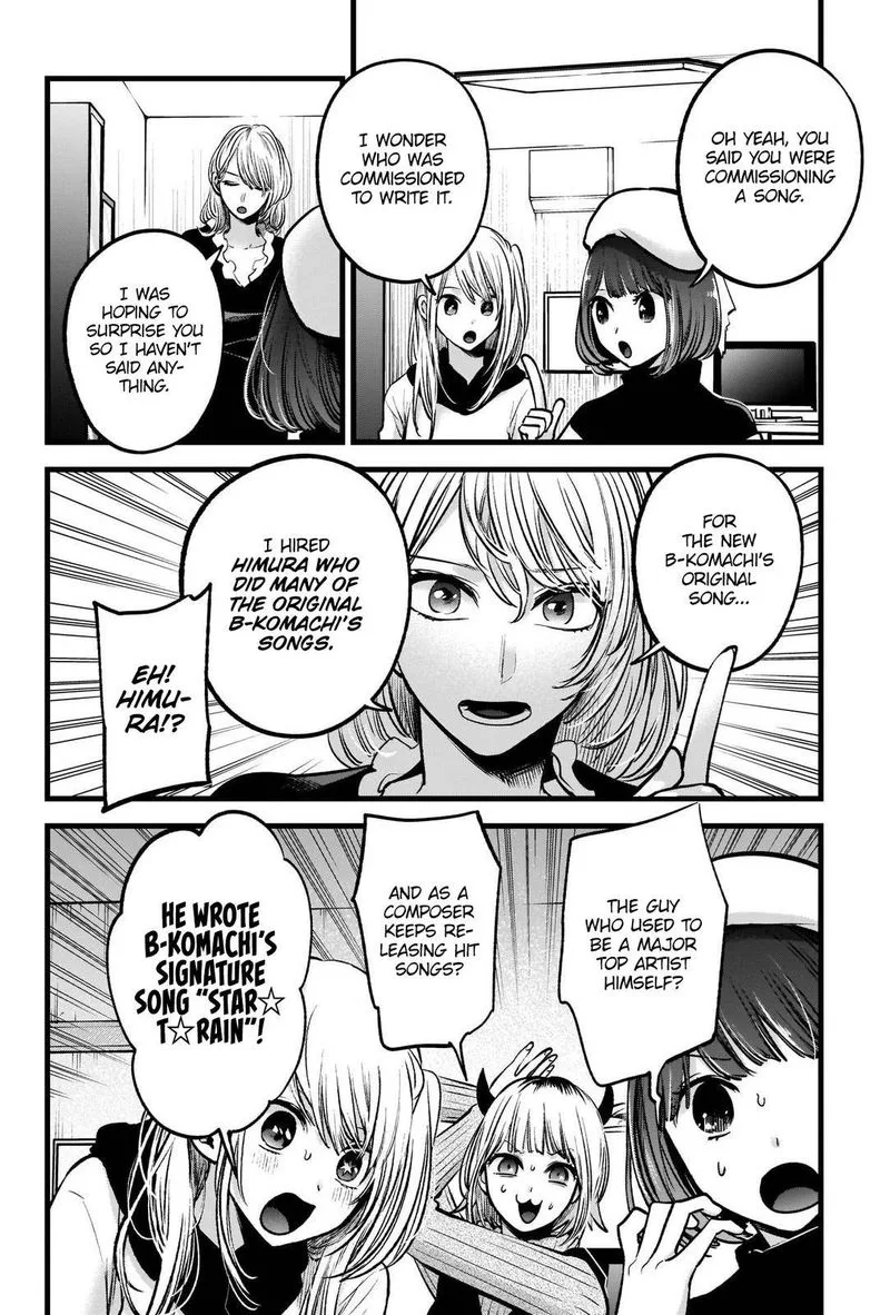 Oshi no Ko Chapter 70 page 3