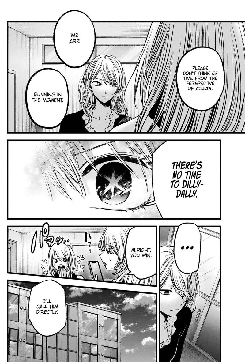Oshi no Ko Chapter 70 page 11