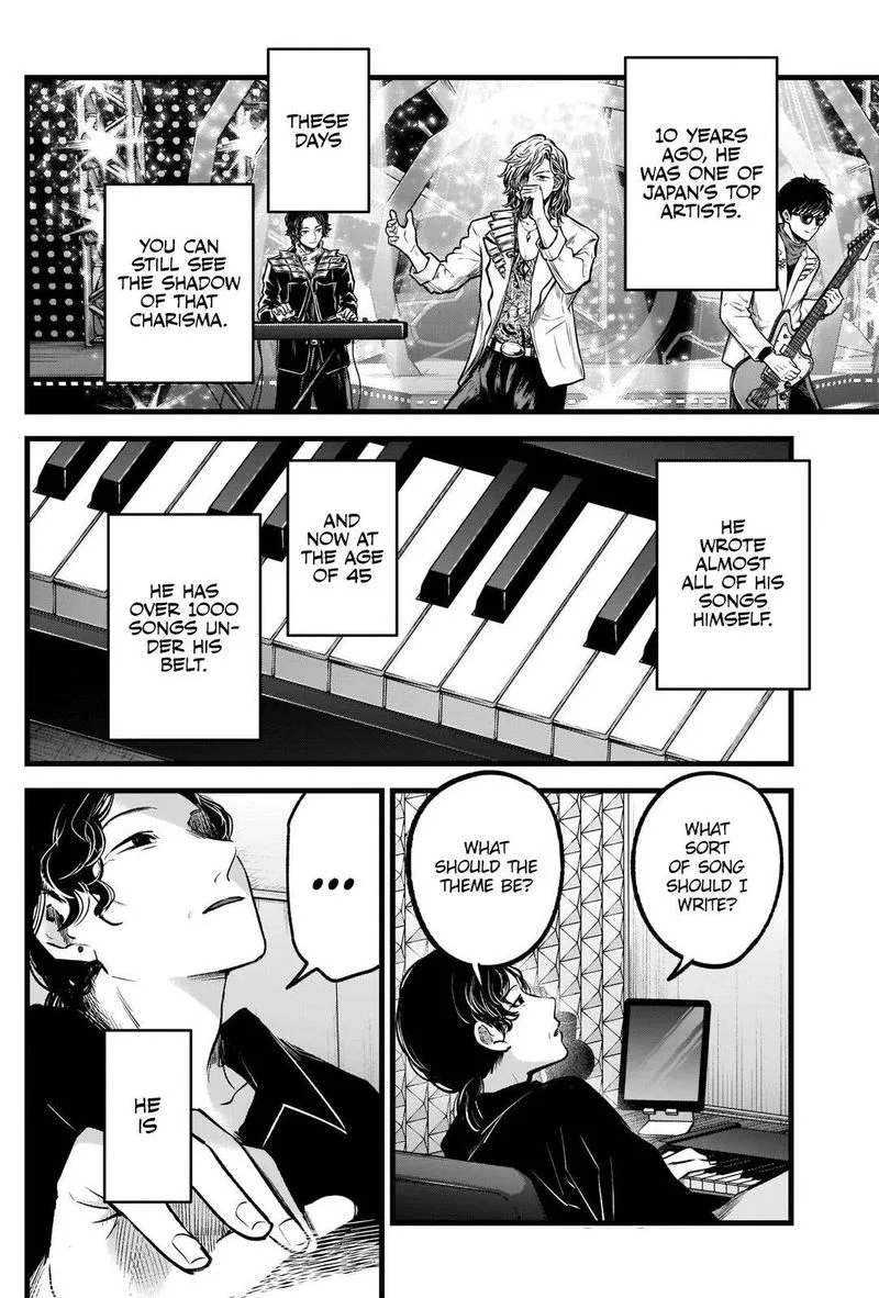 Oshi no Ko Chapter 70 page 13