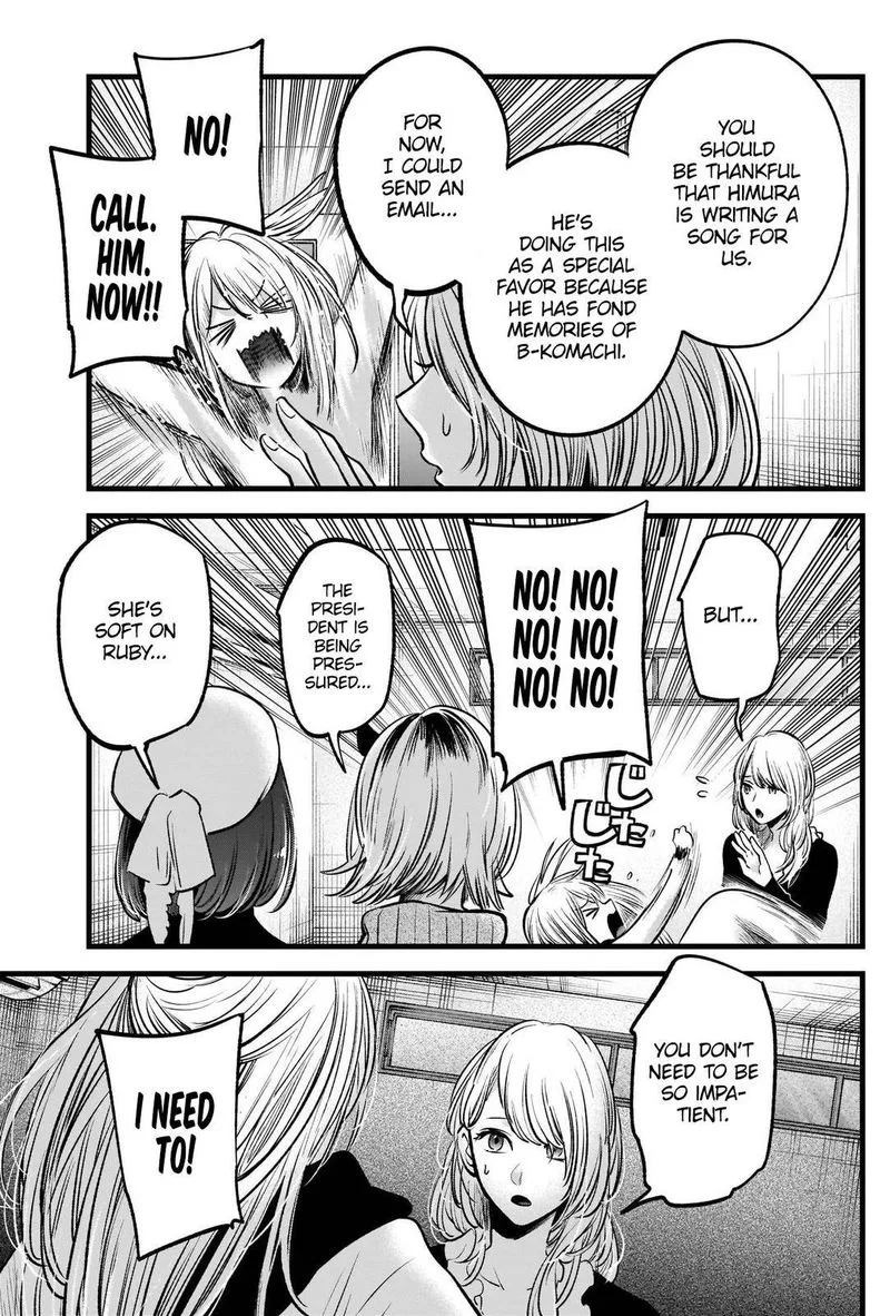Oshi no Ko Chapter 70 page 8