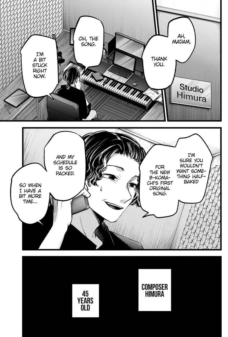 Oshi no Ko Chapter 70 page 12