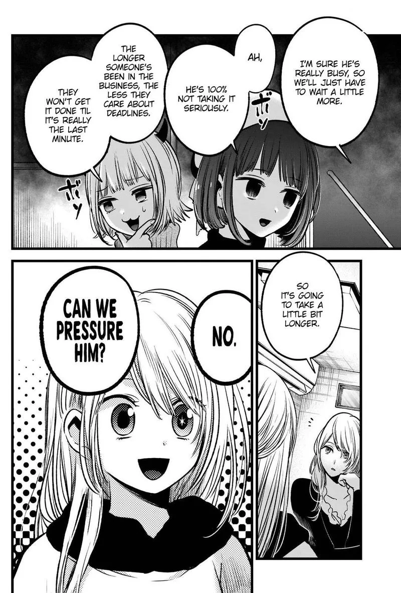 Oshi no Ko Chapter 70 page 7