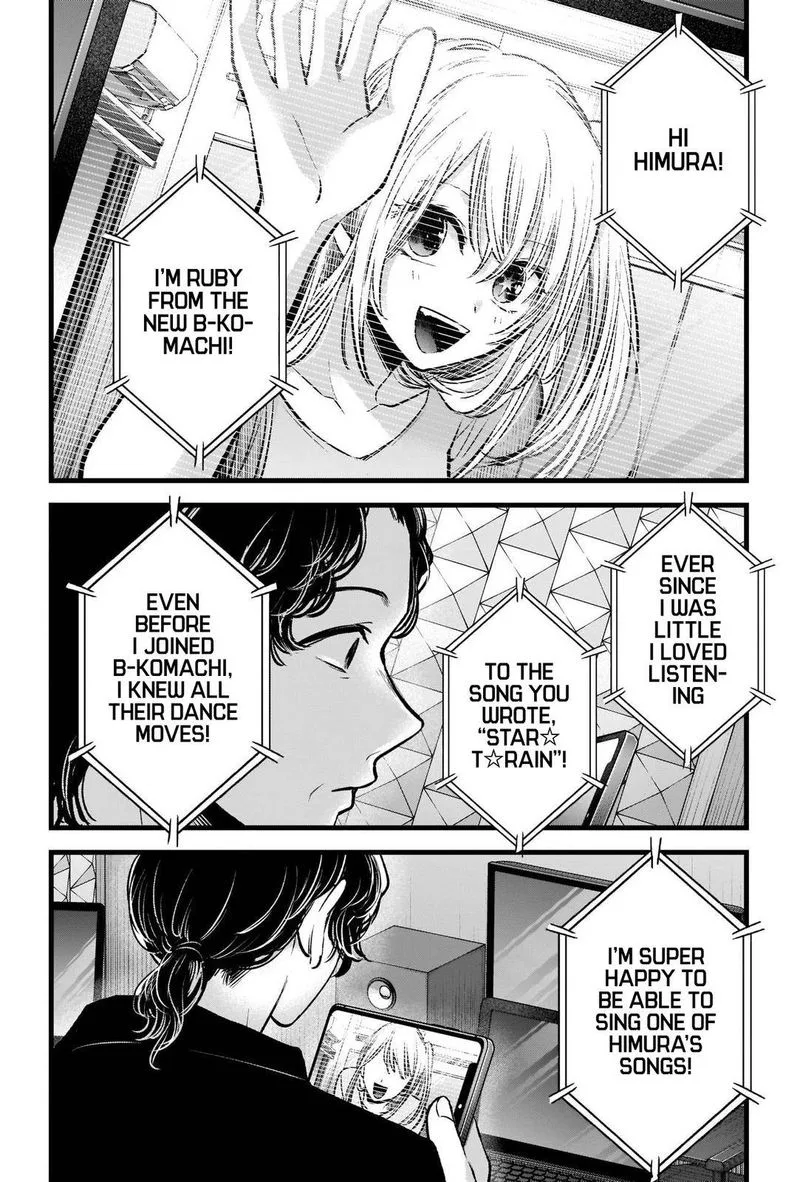 Oshi no Ko Chapter 70 page 17