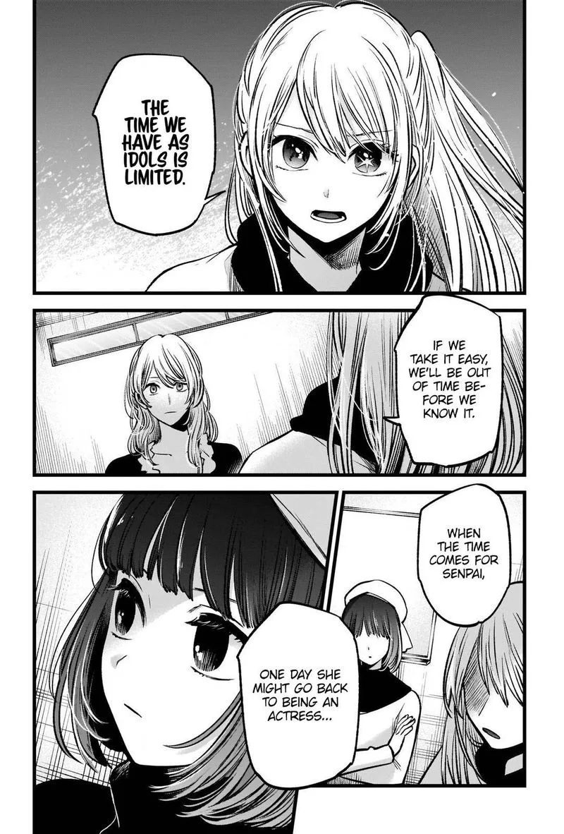 Oshi no Ko Chapter 70 page 9