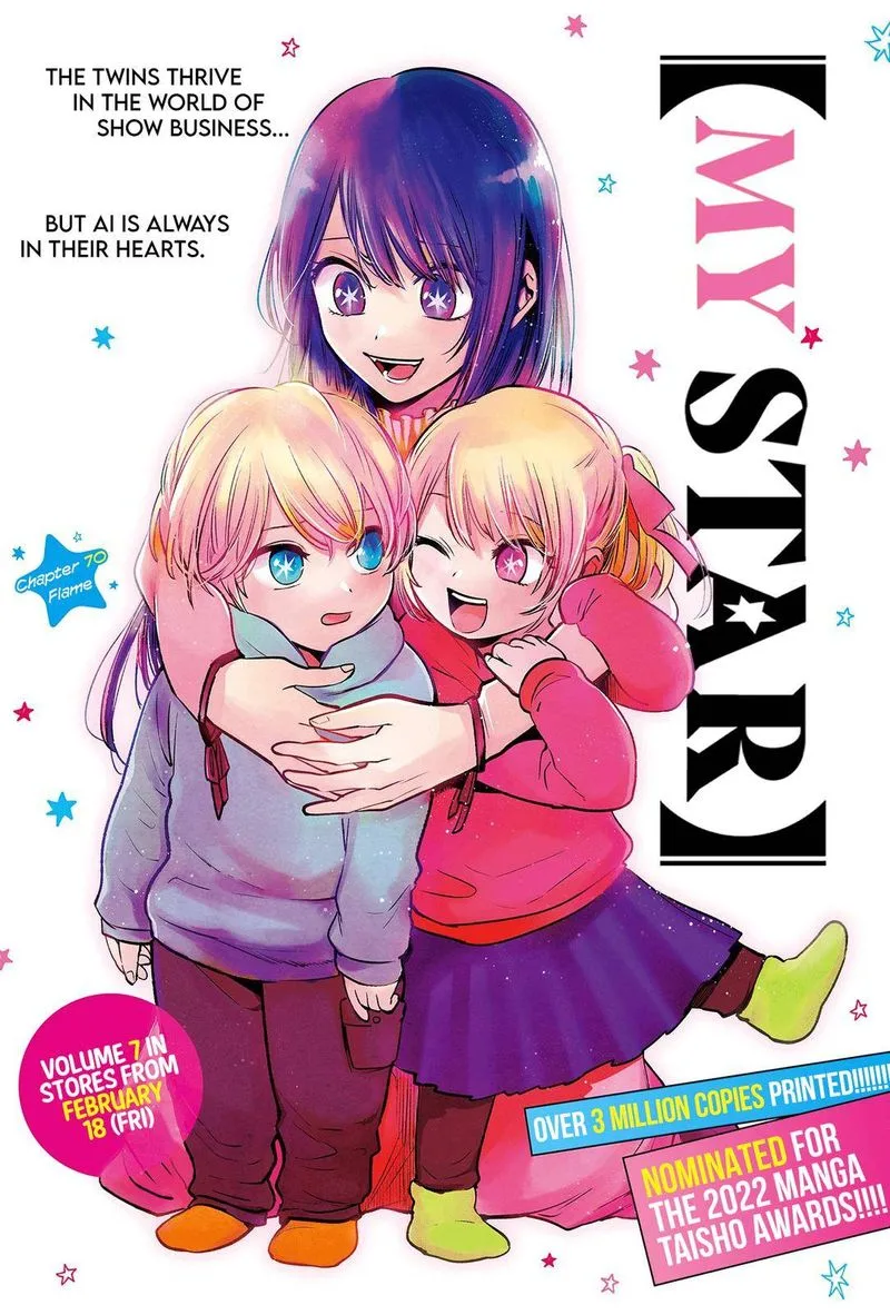 Oshi no Ko Chapter 70 page 1