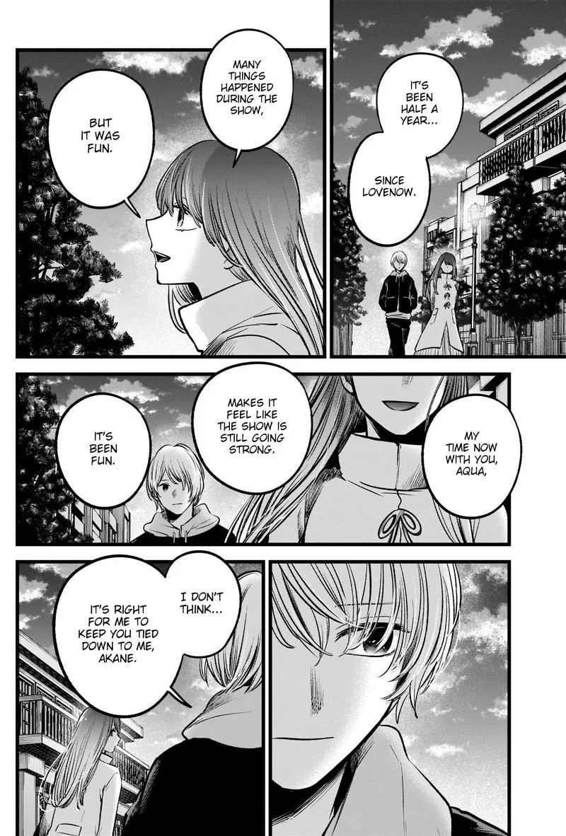 Oshi no Ko Chapter 71 page 13