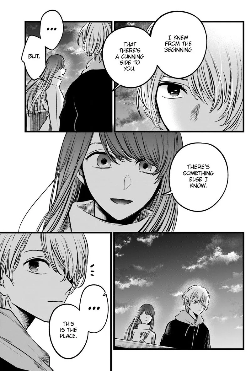 Oshi no Ko Chapter 71 page 16