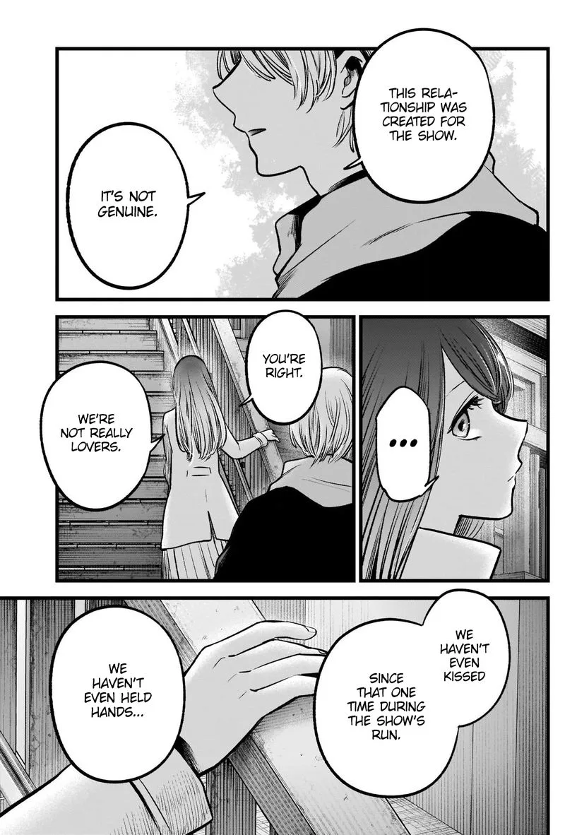 Oshi no Ko Chapter 71 page 14