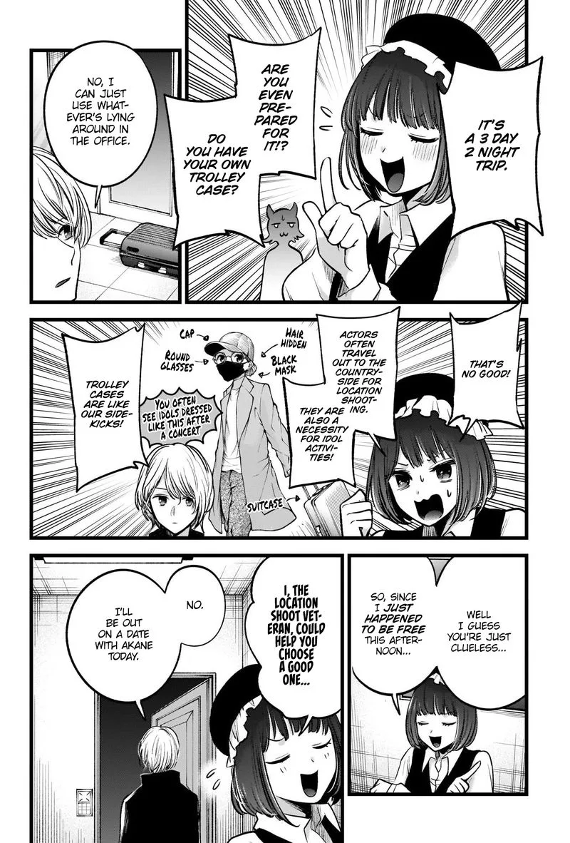 Oshi no Ko Chapter 71 page 5